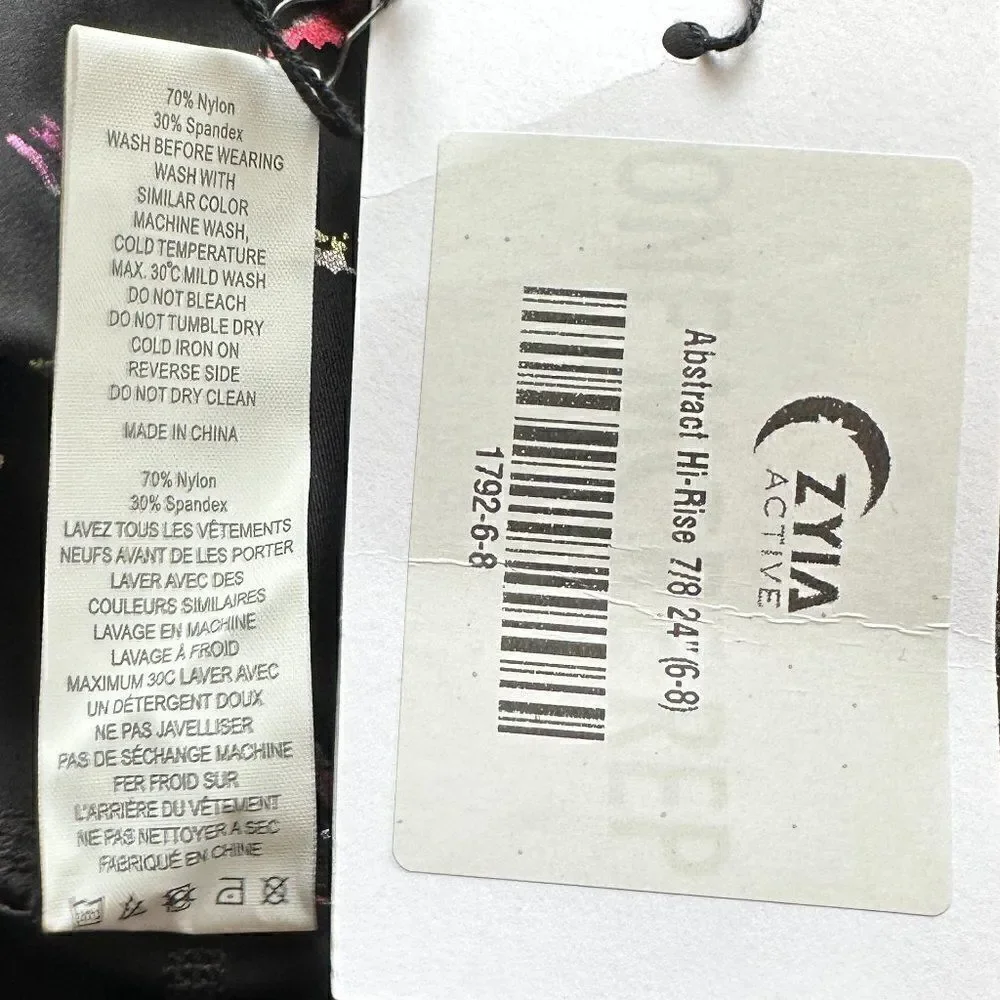 𝅺nwt Abstract HI-Rise 7/8 (24") Black with Multicolor - Size 6-8 - Picture 5 of 5